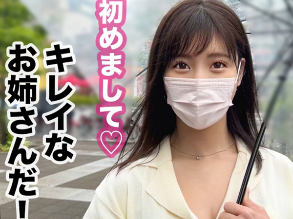 【昼下がりの窓際で】『誰か来るかも…』清楚系スレンダーお姉さんがホテルで大胆に！窓際で立ちバックされ、黒髪揺らして感じまくる！昼間の情事に火がついて、エロモード全開！♡