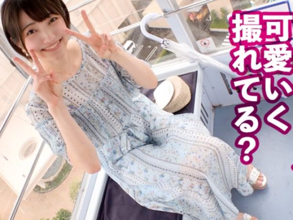 【19歳レンタル彼女の裏側】清楚系女子がホテルで大胆変身！エロメイド姿で濃厚フェラ披露、ナマで懇願されちゃって生挿入！ウブな素人娘が本気で感じまくる！