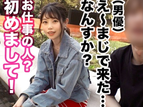 【彼氏と3P体験】『彼氏だけじゃ物足りない…』素人女子が、彼氏と彼氏以外の男と3Pに挑戦！側位からのハードピストンでビクビク感じて、彼氏以外のチ○ポに夢中になっちゃう♡