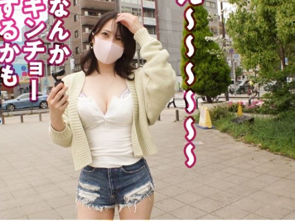 【逆NTRギャルの淫乱誘惑】『奥さんにバレちゃうよ？』巨乳エロ尻ギャルが既婚者男性を誘惑！奥さん以外のマンコで中出しさせちゃう！旦那の精子を横取りする小悪魔プレイ♡