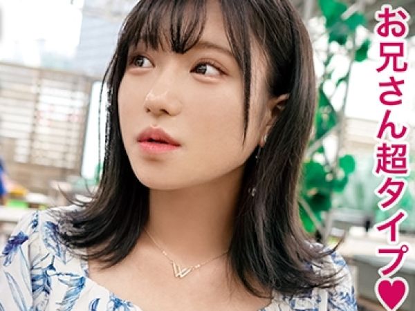 【JD酔い潰れ企画】巨乳女子大生がホテルで生ハメ激ピストン！お酒でトロけたJDが連続アクメでイキまくり♡素人娘の無防備なエロさに興奮が止まらない！