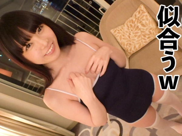 【観覧車で発情！レンタル彼女の危険な本番】『ダメ…でも気持ちいい…』ウブカワ娘が観覧車の中で発情！NGのはずの本番も、つい受け入れちゃう♡可愛い彼女が卑怯なほどエロい！