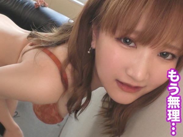 【むっちりギャルのアナル大冒険】『やだ、出ちゃう…』肉感ボディの素人ギャルが浣腸プレイに挑戦！アナルから溢れ出す液に羞恥心MAX！感度も上がって、恥ずかしがりながらも感じまくる姿がエロすぎる♡