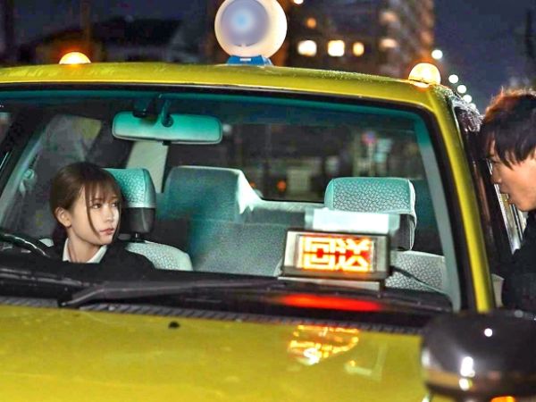 【危険な誘惑】『家、来る？』好奇心旺盛なタクシードライバー女子がナンパ男を自宅に招き、同棲ごっこスタート！必死のアピールにまんまと乗せられ、中出しセックスで危険な関係にハマる！♡