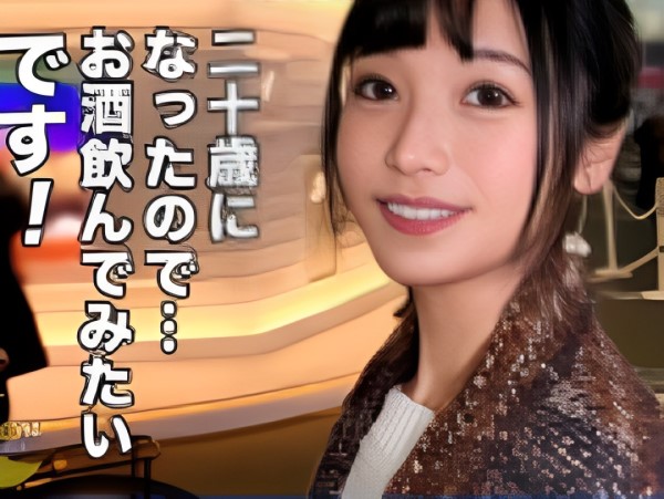 【スレンダー美少女の着衣SEX】『奥まで…当たってる…』貧乳ちっぱい娘がハメ撮りで大胆に！ピタ服のまま激ピストンされ、膣奥にドクドク種付けされちゃう♥