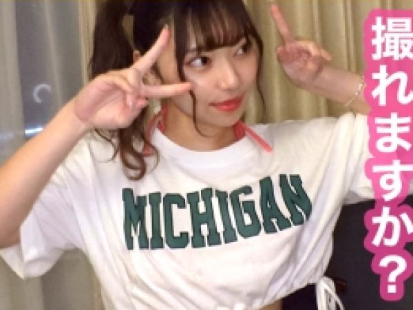 【水着美女の淫乱プレイ】『もっと奥まで…』生チンが大好きな巨乳美女が、水着姿で汗だくSEX！パイズリ＆騎乗位で激しく腰振り、寝バックで絶頂アクメ連発！エロすぎる快楽追求に興奮必至！♡