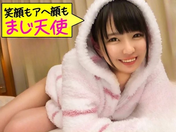 【アイドル級美少女の甘い吐息】『ダメ…気持ち良すぎる…』年上彼氏とのラブラブセックス！ねっとり腰振りで若いオマ○コがビクビク痙攣しちゃう！♡