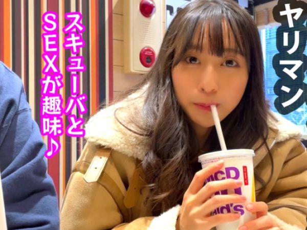 【JDの性欲爆発】スレンダー美ボディの美形ヤリマン女子大生が、生ハメで本能むき出し！性欲全開でイキまくる姿は必見！♥孕ませ覚悟の生チ○ポに、感じまくる敏感ボディがエロすぎる！