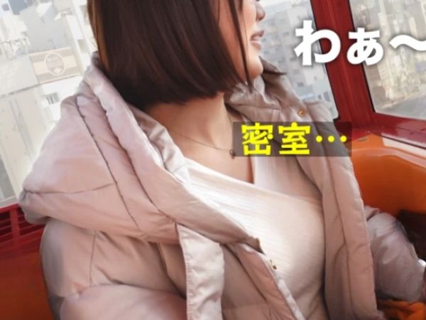 【むっちり巨乳の眼鏡っ子】「生で気持ちいい…」癒し系女子と濃厚種付けセックス！フェラ＆パイズリから立ちバックで激突き！背面騎乗位で悶える姿がエロすぎる♡