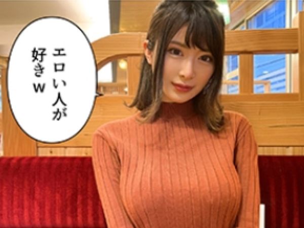 【高身長Jカップお姉さんの甘々エッチ】『好きって言って…♥』173cmのモデル級ボディお姉さんがじゅぽじゅぽフェラ＆パイズリでご奉仕！甘い言葉と濃厚セックスでトロけちゃう♡