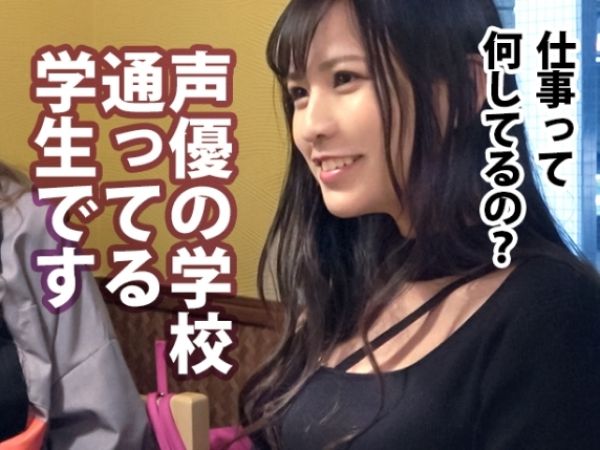 【ハーフ美女の喘ぎ声】声優を目指す専門学生をホテルに誘い込み！デカチンで激ピストン♥ハーフの美ボディが痙攣しまくり！専門学生の喘ぎ声がエロすぎる！