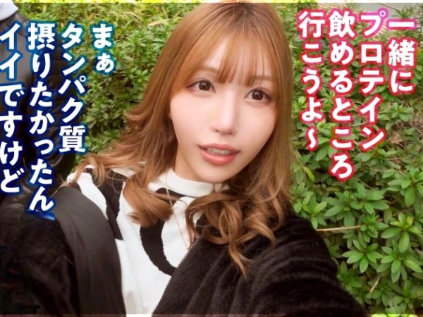 【ギャル逆NTR】「彼女より気持ちいい♥」小悪魔ギャルが彼氏持ち男子を誘惑！ラブラブカップルの彼氏を杭打ちピストンで骨抜きにし、精子を搾り取る浮気セックス！