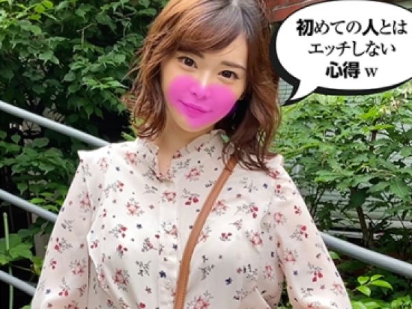 【サバサバ美少女の隠れた性癖】『あっ…ダメ…イッちゃう…』クールな見た目とは裏腹に、電マとクンニで敏感に反応！高速ピストンで悶絶アクメを繰り返す、バック＆騎乗位＆背面位のエロすぎる乱れっぷり♡