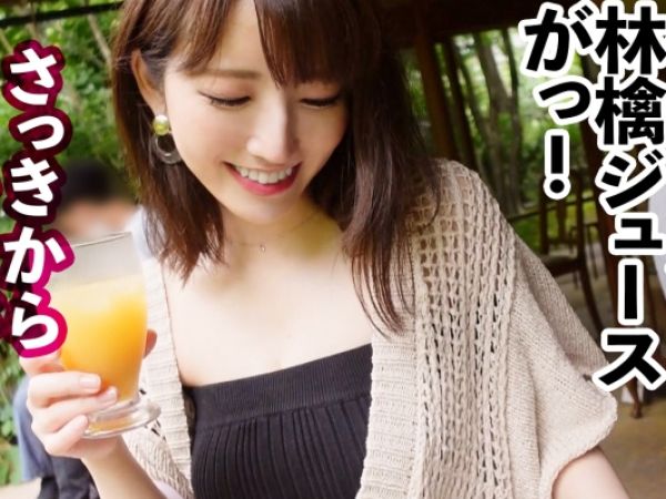 【GカップOLの危険なバイト】フェラ顔がエロすぎる美人レンタル彼女とホテルで生ハメ！巨乳を揺らしながら、中出しOKの危険なプレイに溺れる♡