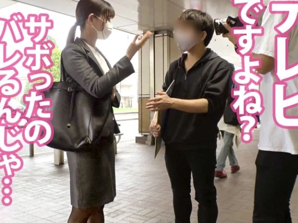 【女教師の禁断旅行】「授業サボっちゃった…」ズル休みした高校教師がヤリ目小旅行でストレス発散！日頃の鬱憤を晴らすかのように猛烈腰振りファック！フェラでご奉仕、敏感ボディが乱れまくる♡