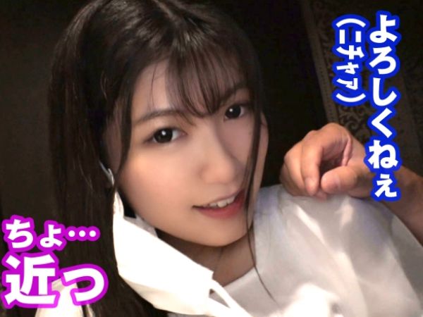 【パパ活JDの裏本性】『生で気持ちよくなろうよ♡』本番NGのはずが、痴女スイッチON！ケツ穴舐め合い、生ハメ交尾で快楽に溺れる猛烈絶頂ファック！！