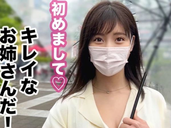 【清楚系お姉さんの裏の顔】『こんなの初めて…』医療事務の真面目なお姉さんが、美巨尻を揺らして生ハメピストン！大量の潮吹きでアクメに達し、清楚な顔してエロすぎる！！