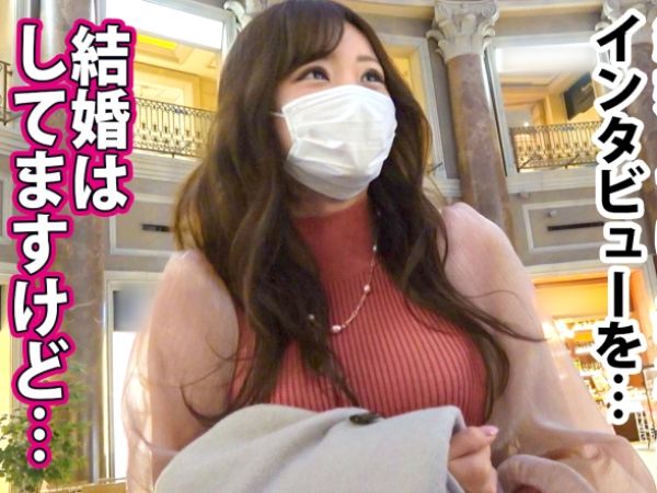 【人妻ナンパ】街で見つけた三十路の美熟女をゲット！ホテルで本能むき出しの不倫セックス♡ハメまくって感じまくる人妻のアクメ顔がエロすぎる！